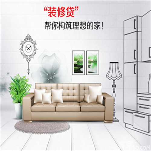 裝修錢不夠品質也不能將就，你可以這樣做！