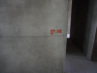 【裝修知識】建筑1米線是什么呢？ 為什么有些地方裝修的時候不畫一米線呢？